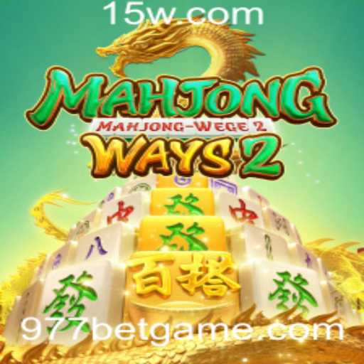 Explorando MahjongWays2: Um Jogo de Estratégia e Sorte